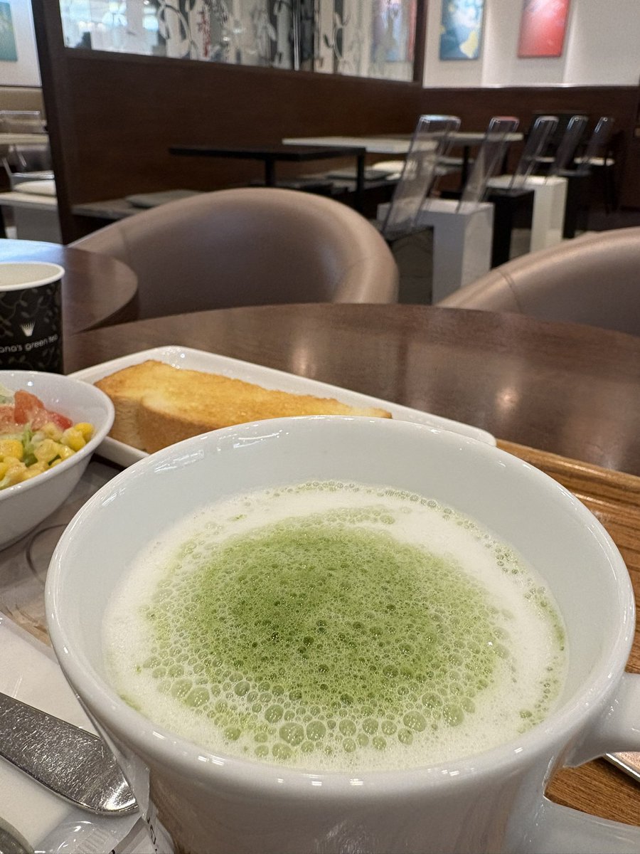 southernst2013's tweet photo. おはようございます☀
ぽっかり空いた時間に癒しの抹茶ラテタイム🍵
今月が無事に乗り切れますように🙏アーメン🙏 https://t.co/g4H7Qukg6u