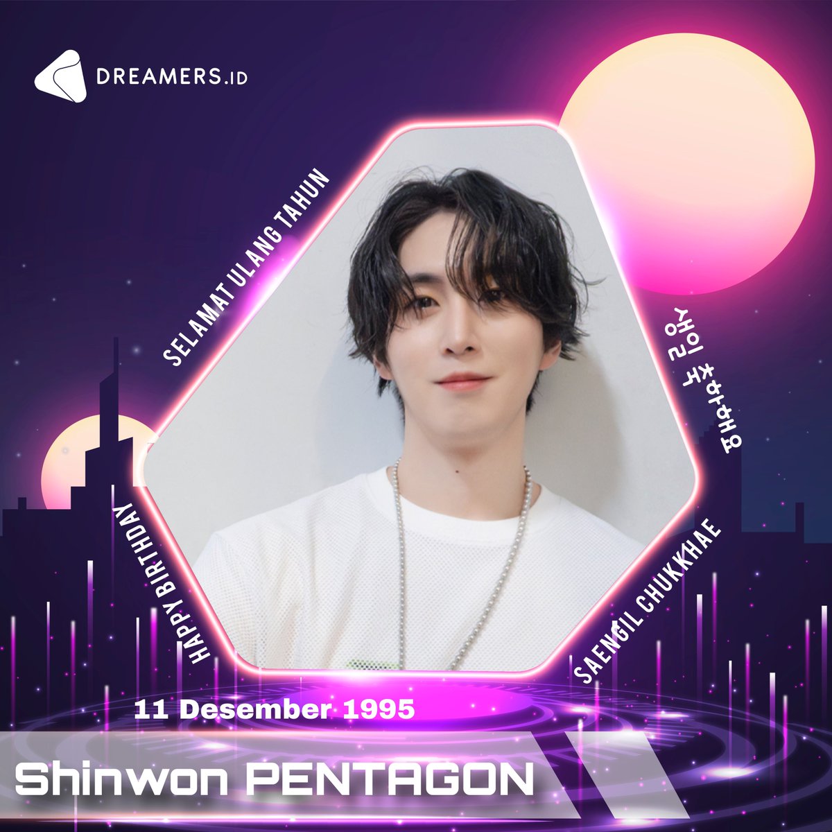 DreamersRadioID's tweet photo. Happy Birthday Shinwon PENTAGON! 🎂🥳❤️
@CUBE_PTG

Wishing you a blessed year and a wonderful day!

#펜타곤 #PENTAGON #신원 #SHINWON
#HAPPY_SHINWON_DAY 
#나도안챙기는신원_생일을_감동이야ㅠ_ㅠ https://t.co/wO8fXpH83F