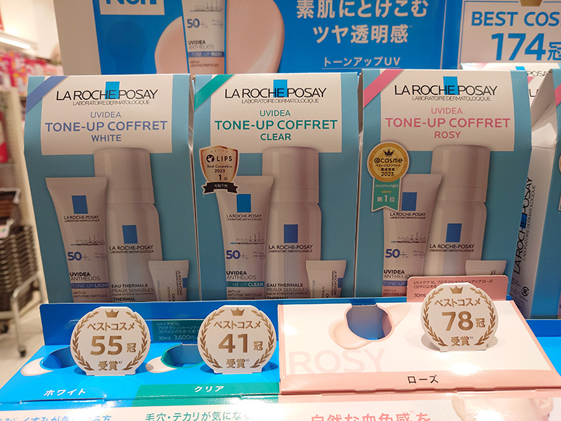 LA ROCHE POSAYのお得なセットでしっかり肌ケア😆❤️ 大人気のトーン