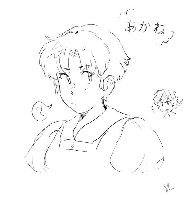 ive been ranma-ing out, also ryuunosuke is here hi ryuunosuke #ranma #uruseiyatsura 