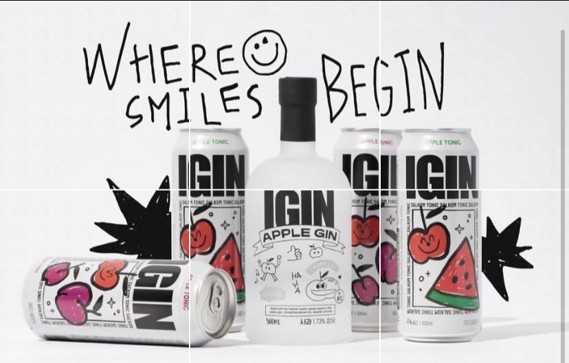 piedpiper_094's tweet photo. — NO IMPORTA A QUE HORA VEAS ESTO, COMENTA Y DA RT PARA HACER TENDENCIA POR 🐹♥️🎉

COMENTA LOS MESES + 5 PAÍSES ⬇️‼️

IGIN WHERE SMILES BEGIN
IGIN COMING SOON
#IGINbyJin #IGIN #JinisLamp https://t.co/zmT1fIie0G