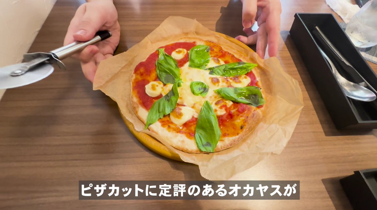 【YouTube更新】
お待たせしました！復活の宿場町シリーズ！
2年ぶりのとなる今回は、東海道五十三次の48番目の宿場町“坂下宿”の400年の歴史を取材しました。

▶女山賊の伝説が残る鈴鹿峠と洪水で流された宿場町の跡を訪れる
youtube.com/watch?v=ijlf-1…