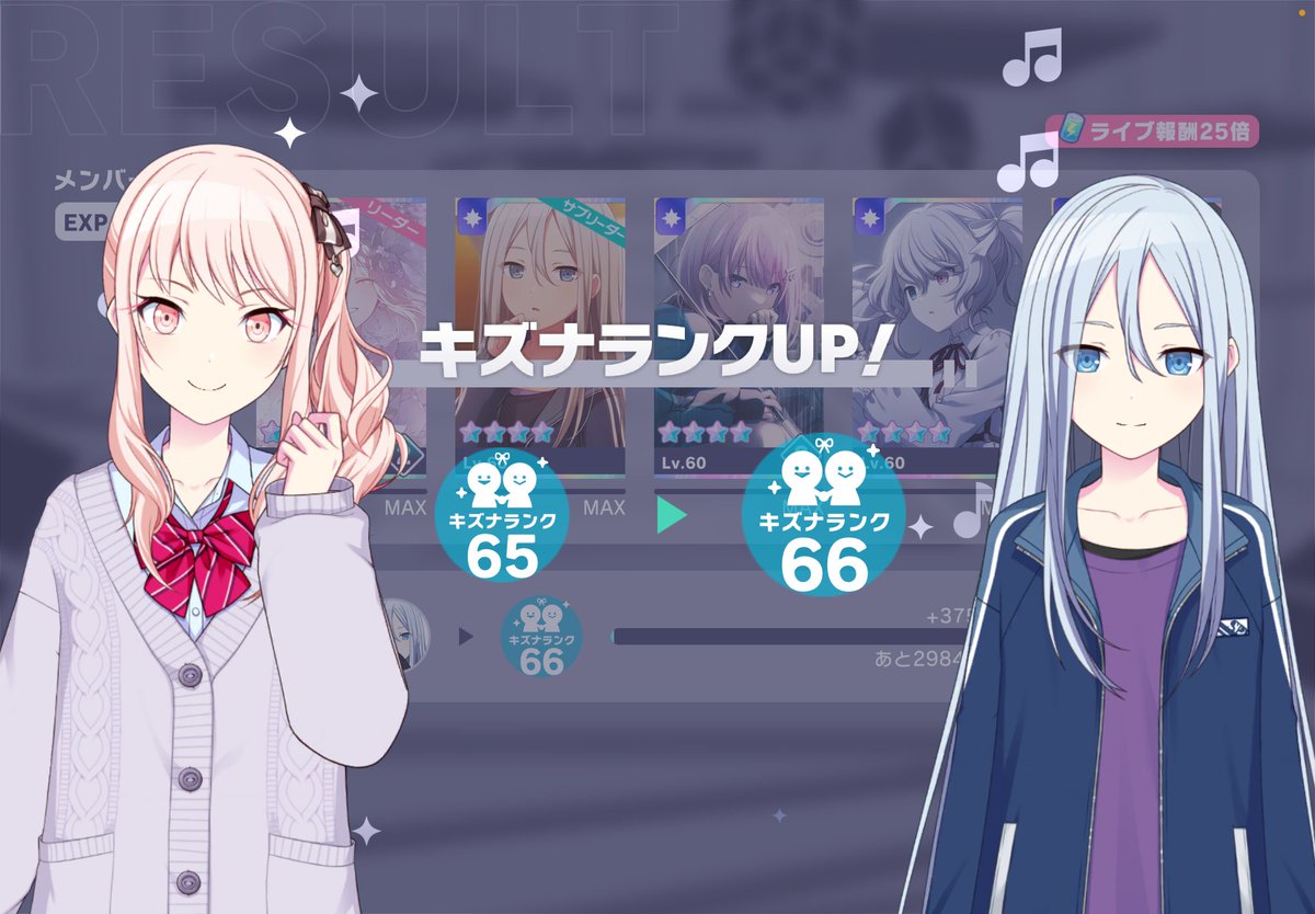 Dr.みずかな tweet media