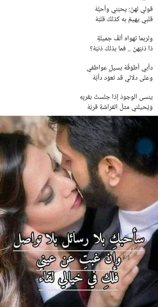 السمر (@bsamalqadry0) on Twitter photo 