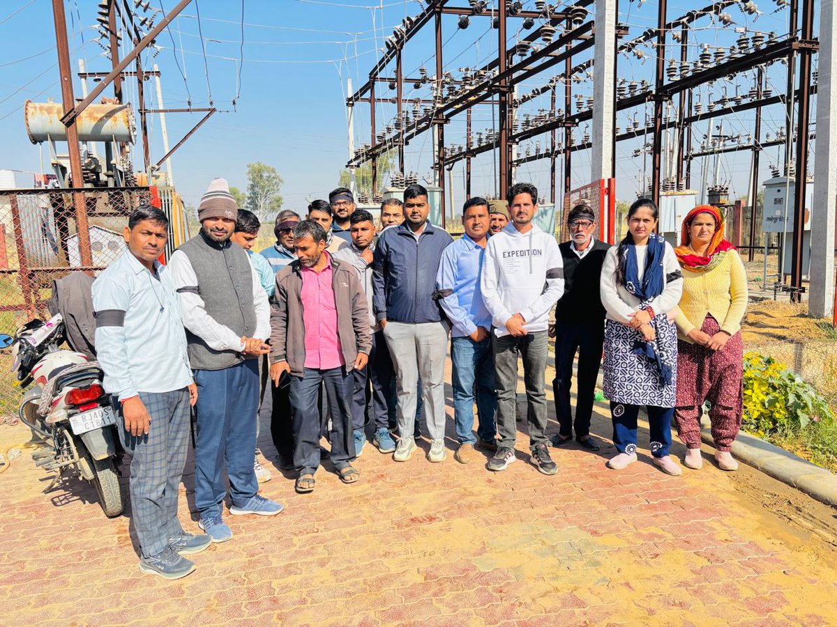 बिजली निगमों के निजीकरण के खिलाफ टपूकड़ा के कर्मचारी #काली_पट्टी बांध कर विरोध जताते हुए।
#Stop_Privatization_of_Electricity

#बिजली_का_निजीकरण_बंद_करो 

<a href="/BhajanlalBjp/">Bhajanlal Sharma</a> 
<a href="/RajCMO/">CMO Rajasthan</a> 
<a href="/PMOIndia/">PMO India</a> 
<a href="/ml_vikas/">vikas sharma</a> 
<a href="/ashokgehlot51/">Ashok Gehlot</a> 
<a href="/myogiadityanath/">Yogi Adityanath</a>