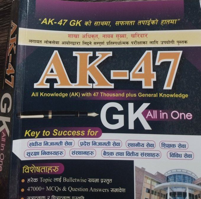 Out of Context Nepal🇳🇵 (@nocontextnepol) on Twitter photo 