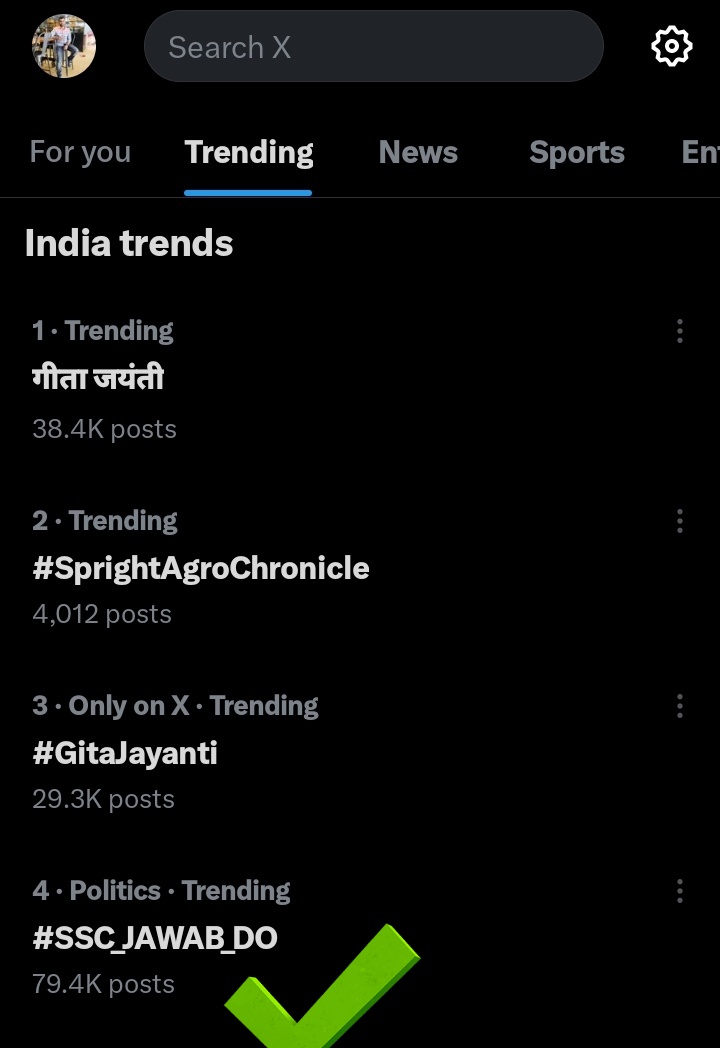 Aditya Ranjan 🇮🇳 tweet media