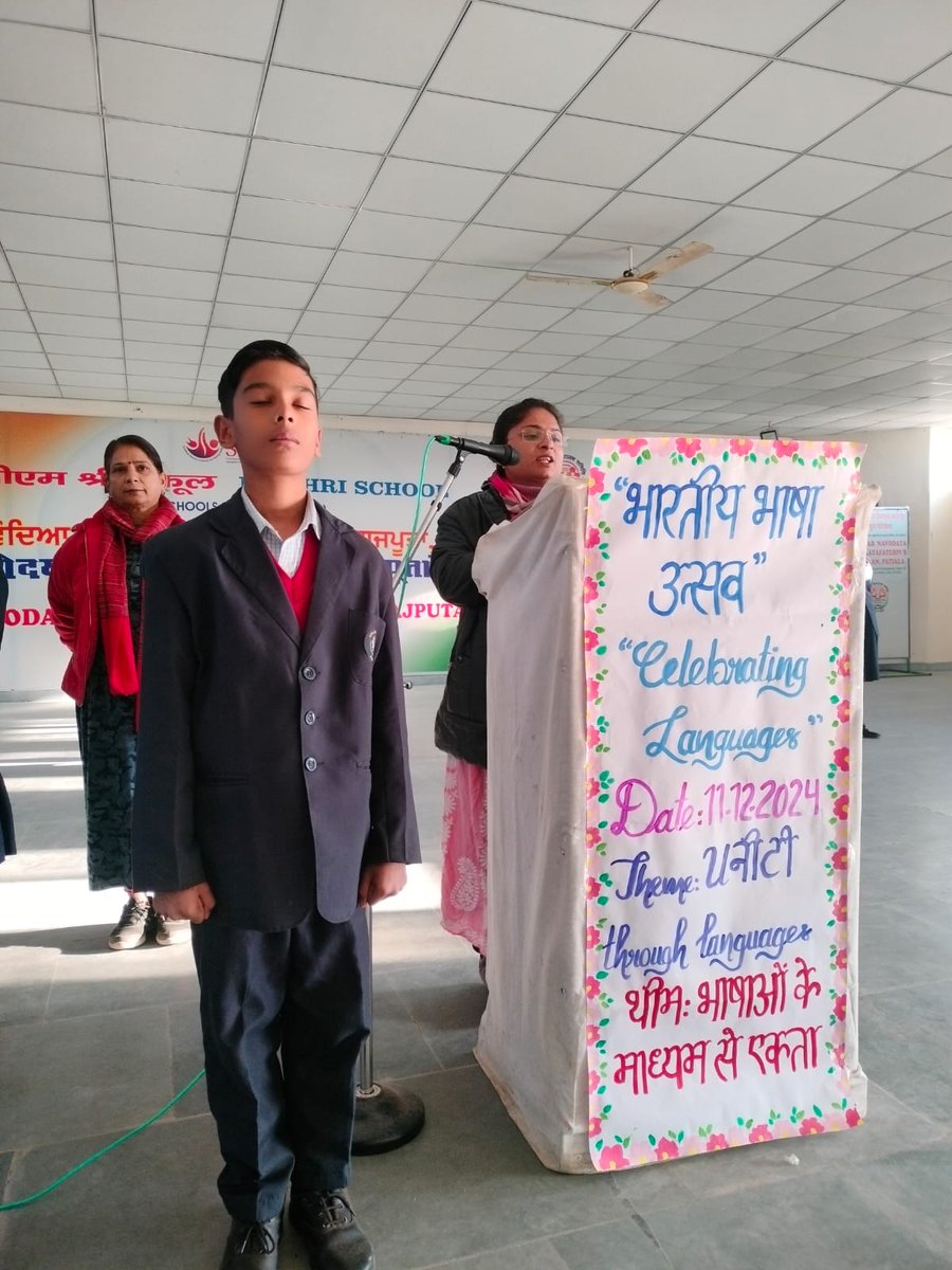 gurjind57861570's tweet photo. Odia song presented by  PM SHRI SCHOOL JNV Patiala  Students on Theme BHARAT BHASHA UTSAV

https://t.co/08kb4jDdCC https://t.co/8Y0oyQmXK1