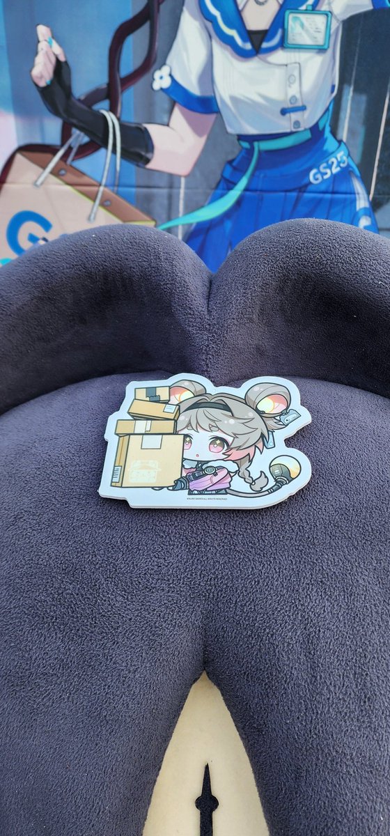 #명조 #GS25 #루미를_찾아라 #팝업스토어