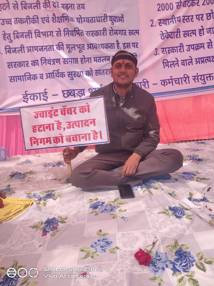 A K 57(आदिवासी) tweet media