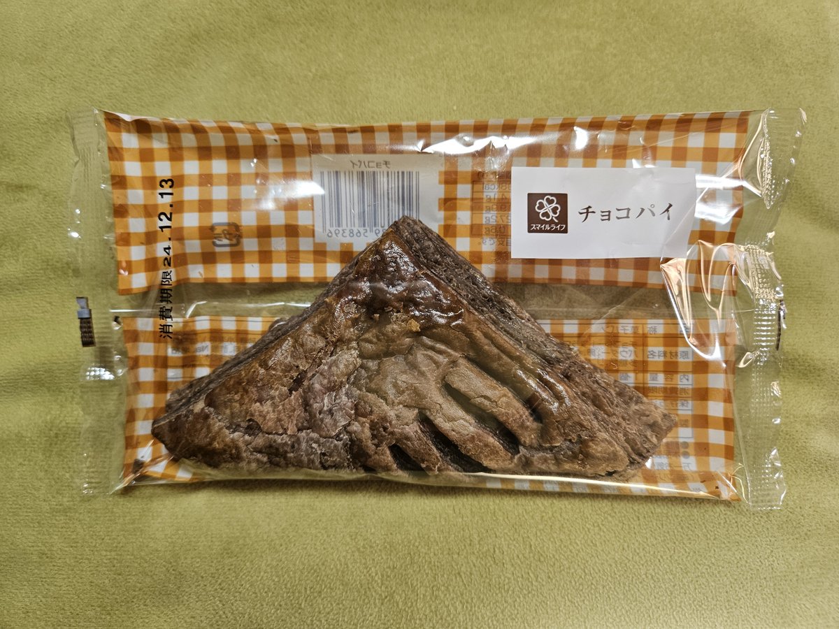 No.3819 #パンに沼る企画 スマイルライフ チョコパイ JAN