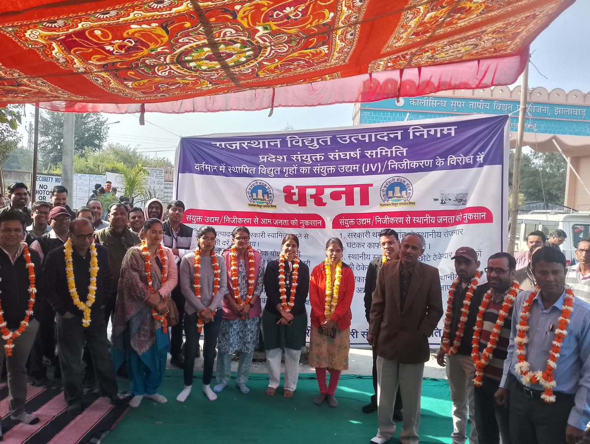 A K 57(आदिवासी) tweet media