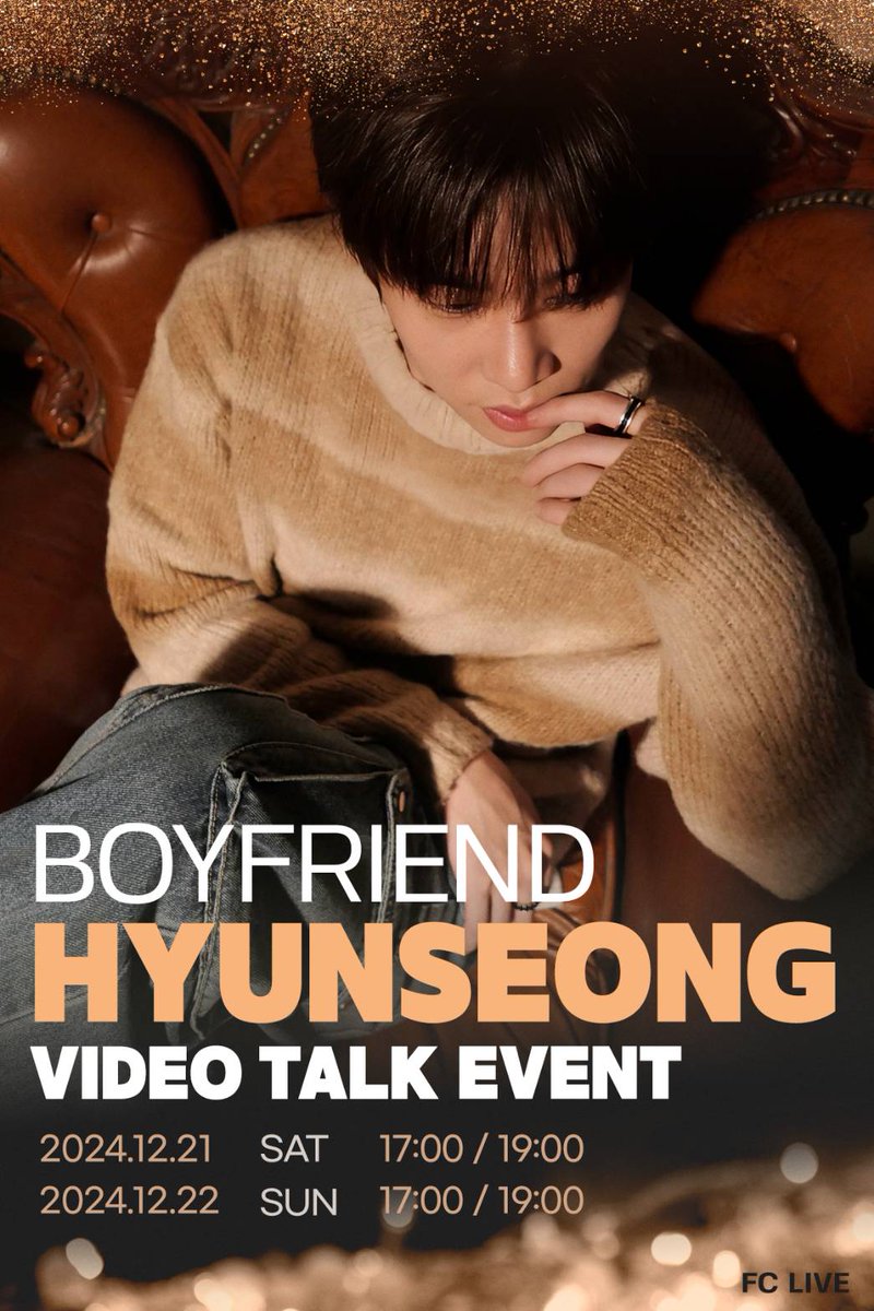 FCLIVE ENT tweet media