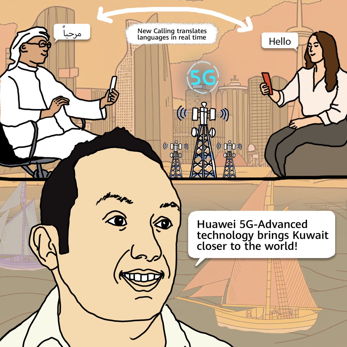 Huawei's tweet photo. #5G #NewCalling translates languages in real time, meaning language barriers are a thing of the past! Stay tuned for the case study video from Kuwait and learn more about this cutting-edge innovation here: https://t.co/H1xB0qWmmA #Huawei #InnovateForImpact #TechToon https://t.co/sgpNx9ww1M