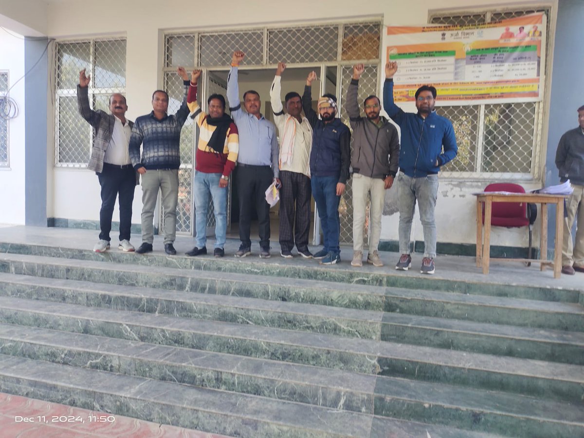 <a href="/RajCMO/">CMO Rajasthan</a> <a href="/hlnagar/">Heeralal Nagar</a> @alokrajenergy <a href="/artizzzz/">Arti Dogra</a> <a href="/1stIndiaNews/">First India News</a> <a href="/ZeeNews/">Zee News</a> <a href="/zeerajasthan_/">ZEE Rajasthan</a> <a href="/DainikBhaskar/">Dainik Bhaskar</a> 
#Stop_Privatization_of_Electricity