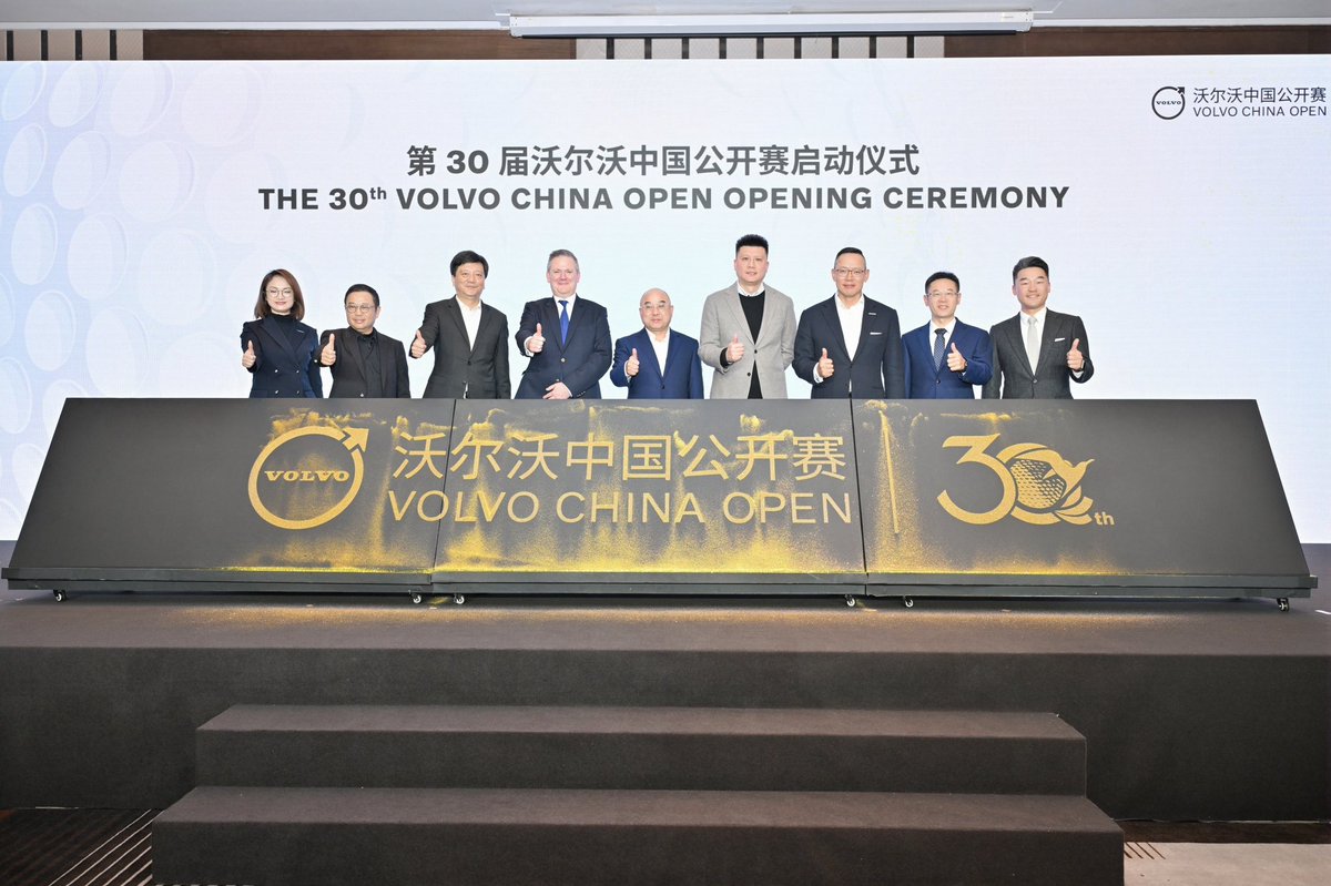 Volvo China Open tweet media