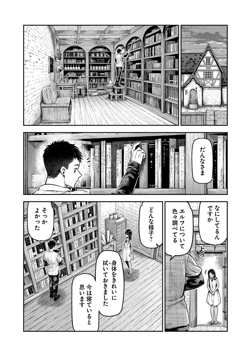 (1/2) 