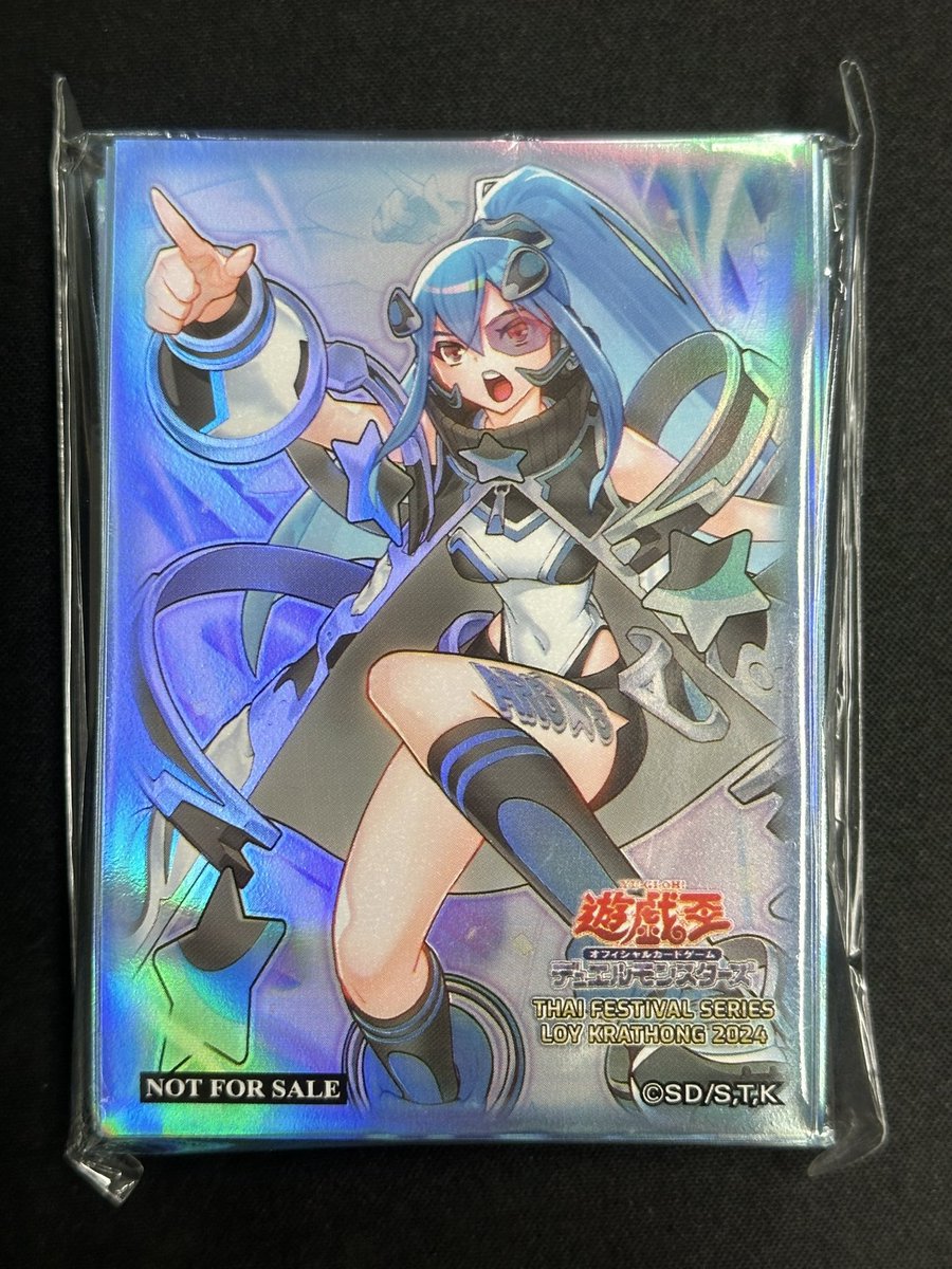 栄冠のアドラ 中国限定プレイマット ARG☆S－栄冠のアドラ