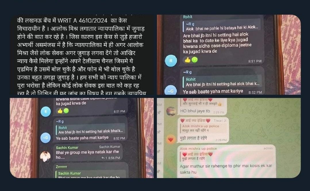 Abhishe29560900's tweet photo. Sir please Look into this matter 
This man is is working in UP police and trying to affect a running case in High court @Uppolice @aap_ka_santosh @upprpblko @UPGovt @CMOfficeUP @myogiadityanath 
@upprpblko don't play With Our Future Alok Mishra Should be punished for This act. https://t.co/DSiy5SdXpj