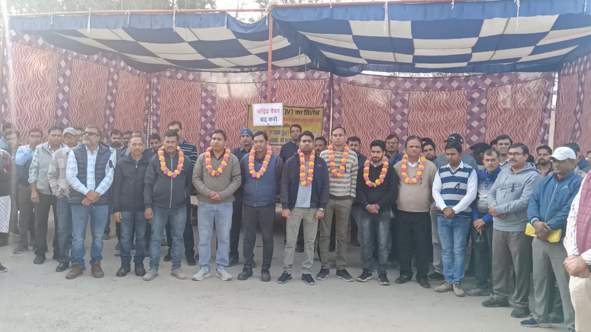 हम बिजली के निजीकरण का विरोध करते हैं। हमारी मांग है कि सरकार जनहित में निर्णय ले !
#Stop_Privatization_of_Electricity
#Stop_Privatization_of_Electricity

<a href="/RajCMO/">CMO Rajasthan</a>   <a href="/BhajanlalBjp/">Bhajanlal Sharma</a> @Hlnagar @alokenergy <a href="/ashokgehlot51/">Ashok Gehlot</a> <a href="/GovindDotasra/">Govind Singh Dotasra</a>   <a href="/artizzzz/">Arti Dogra</a> <a href="/1stIndiaNews/">First India News</a> <a href="/ZeeNews/">Zee News</a> <a href="/SachBedhadak/">Sach Bedhadak</a>