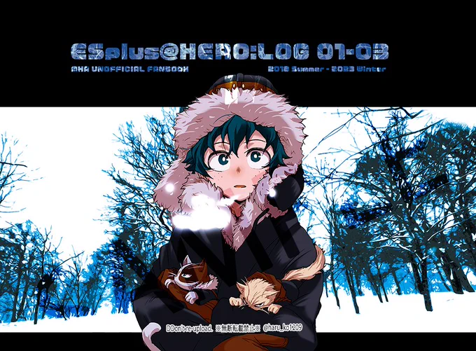 MHAログ本1-3合本版(カレンダーセット)
https://t.co/i8l9UHBY3r
勝出ちびかつログ本
https://t.co/UO8now1spa
勝出看病本
https://t.co/VrNvPFamyD
MHAログ本3
https://t.co/i8WFtaqWRj
MHAログ本2
https://t.co/uHNissBCu5
MHAログ本1
https://t.co/hd6E522dha
HQログ本
https://t.co/L6gmaWyIru 