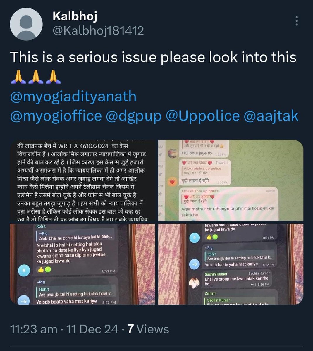 pradeepsai138's tweet photo. https://t.co/Dy0duqYwrN