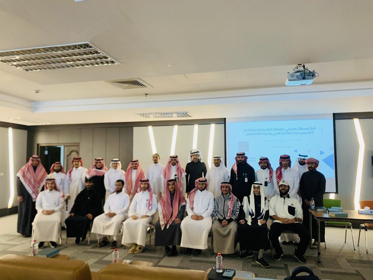 كلية الهندسة tweet media