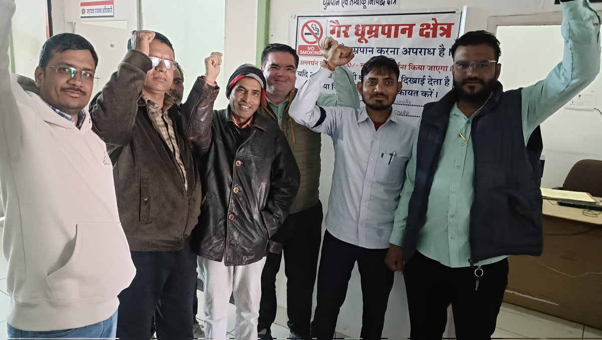 माननीय मुख्यमंत्री <a href="/BhajanlalBjp/">Bhajanlal Sharma</a> से निवेदन है कोविड जैसी महामारी में विधुत विभाग के अधिकारियों और कर्मचारियों ने जान की बाजी लगा कर राजस्थान की विधुत व्यवस्था को सुचारू रखा था।
<a href="/PrthveerajG/">prathviraj gurjar</a> 

#Stop_Privatization_of_Electricity

संघर्ष पथ पर 
आपका साथी