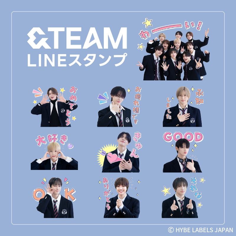 ❅｡ﾟﾟ｡*ﾟ &amp;𝕋𝔼𝔸𝕄 𝕃𝕀ℕ𝔼 𝕤𝕥𝕚𝕔𝕜𝕖𝕣 ｡*ﾟﾟ｡ﾟ｡*☃︎

&amp;TEAMのLINEスタンプが登場！！❄️
9人の個性と愛が詰まっています｡*⛇♡☃︎

line.me/S/sticker/33662

また、PayPayのカードきせかえも登場中！🌟
paypay.ne.jp/event/kisekae-…

#andTEAM #雪明かり_Yukiakari