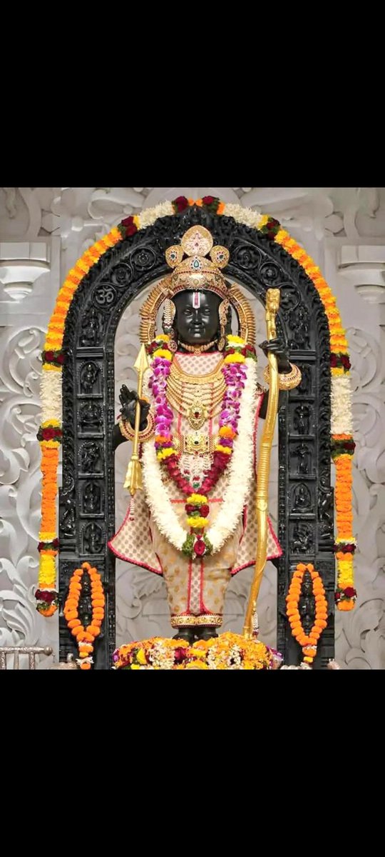 जय श्री राम 
शुभ दोपहर 💐😍🙏🚩