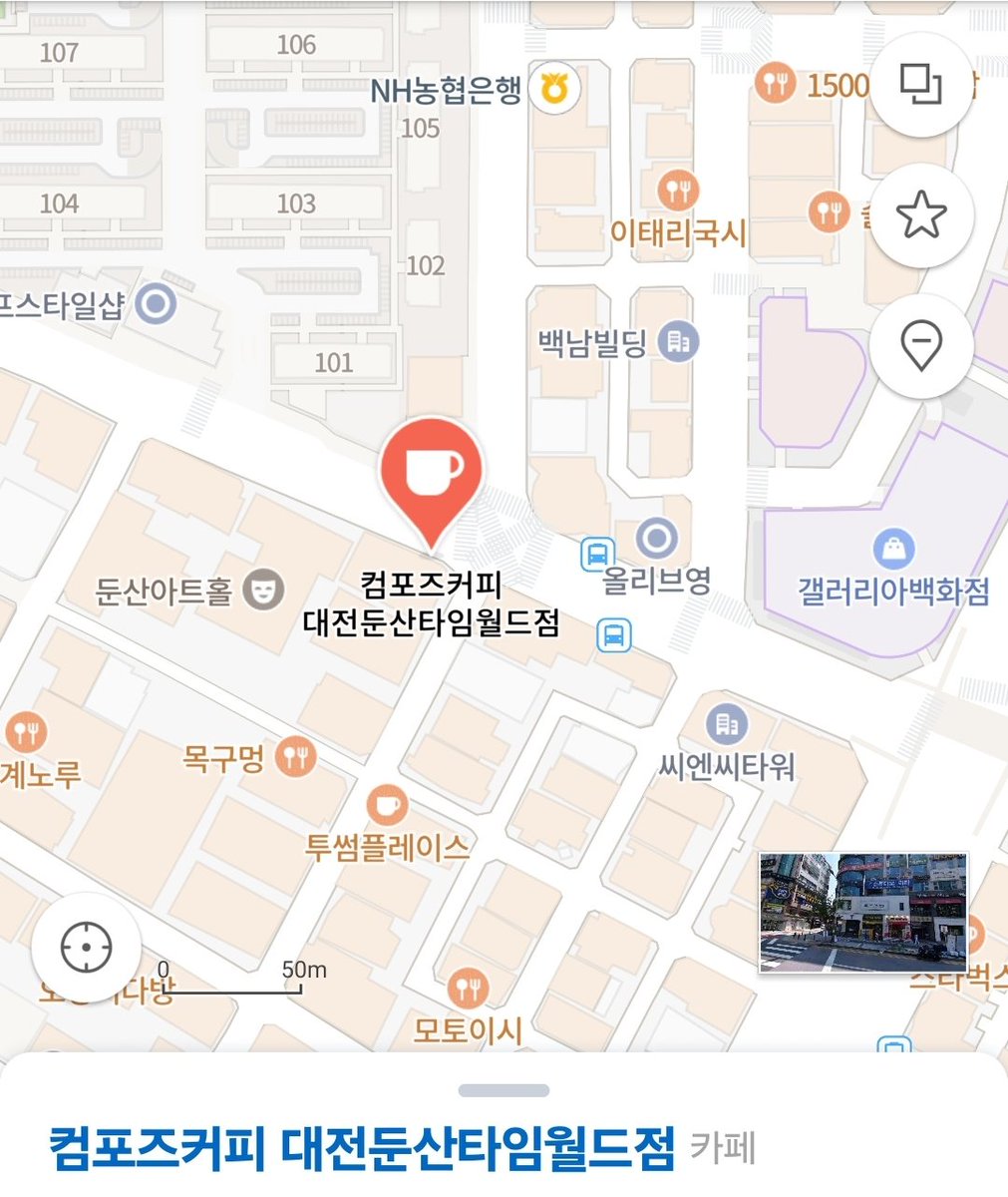 그닥 많은 수량은 아니지만 대전 집회 참여하는 분들께 조금이나마 힘이 되었음 합니다 내 마음의 고향 대전 화이팅

‼️14일 토요일에 수령 가능입니다 (시간상관X)‼️

*호수(@ o0sooridan0o)님께서 보태주셨습니다.