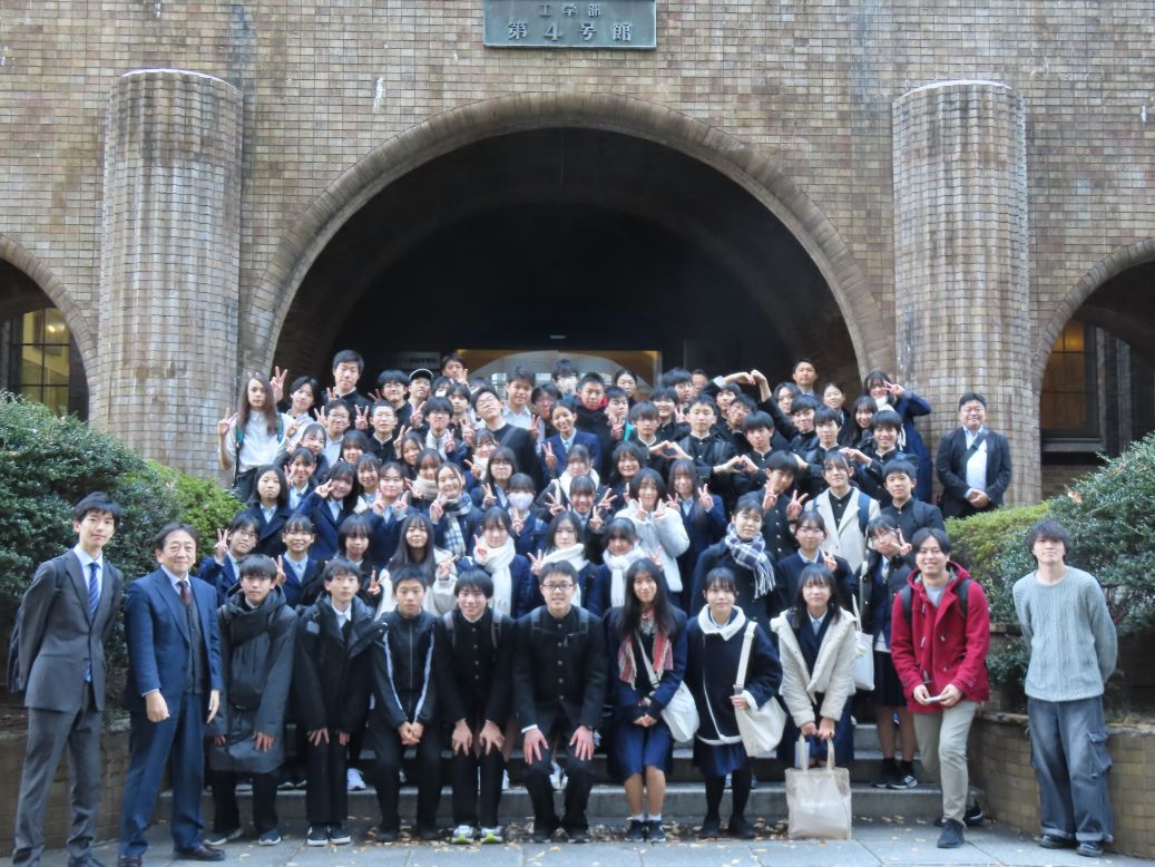 東京大学工学部マテリアル工学科 (@TodaiMaterial) / Posts / X