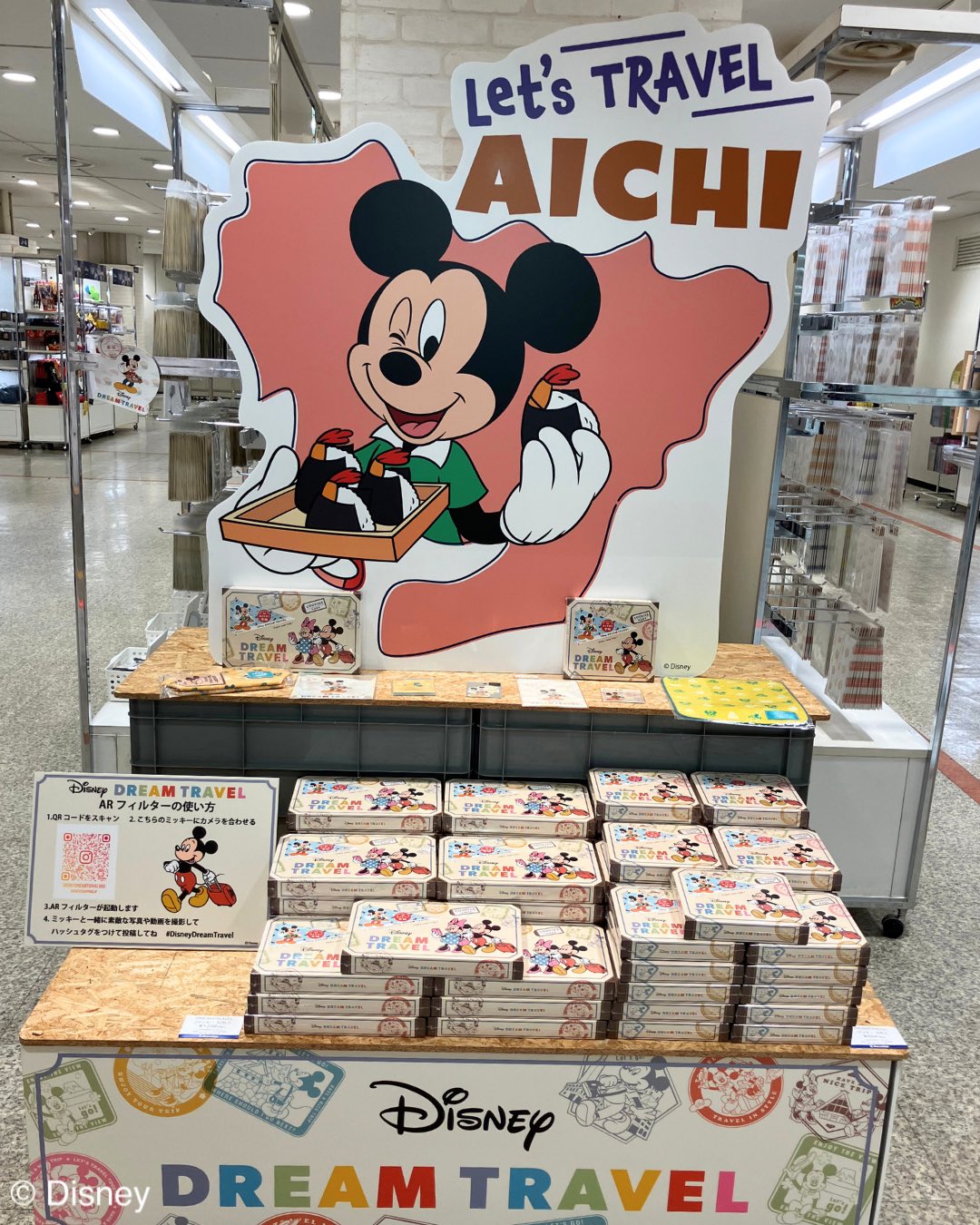 Disney The Market ディズニー ザ マーケット 魔法』がコンセプト！銀座三越「Disney THE MARKET(ディズニー