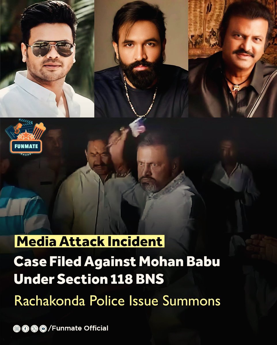 FunmateOfficial's tweet photo. Papa meri jaan…

#Funmate #ManchuMohanbabu #ManchuVishnu #ManchuFamily https://t.co/O9r0qVyzCS