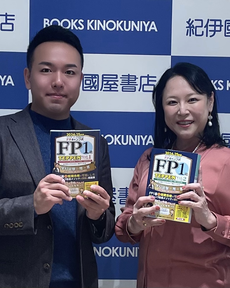 昨夜は、紀伊國屋書店新宿店で #ほんださん FP1級新刊サイン会に