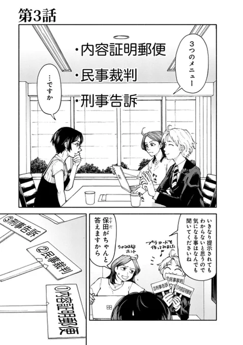 (2/5) 