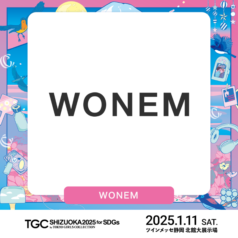 TGCnews's tweet photo. ⋱1月11日(土)開催⋰
💖SDGs推進 TGC しずおか 2025💖
WONEM ステージ決定!!!
チケット残りわずか!!
詳しくは👇
https://t.co/MndBHXvyhp
#WONEM #TGC #TGCしずおか #TGC20th