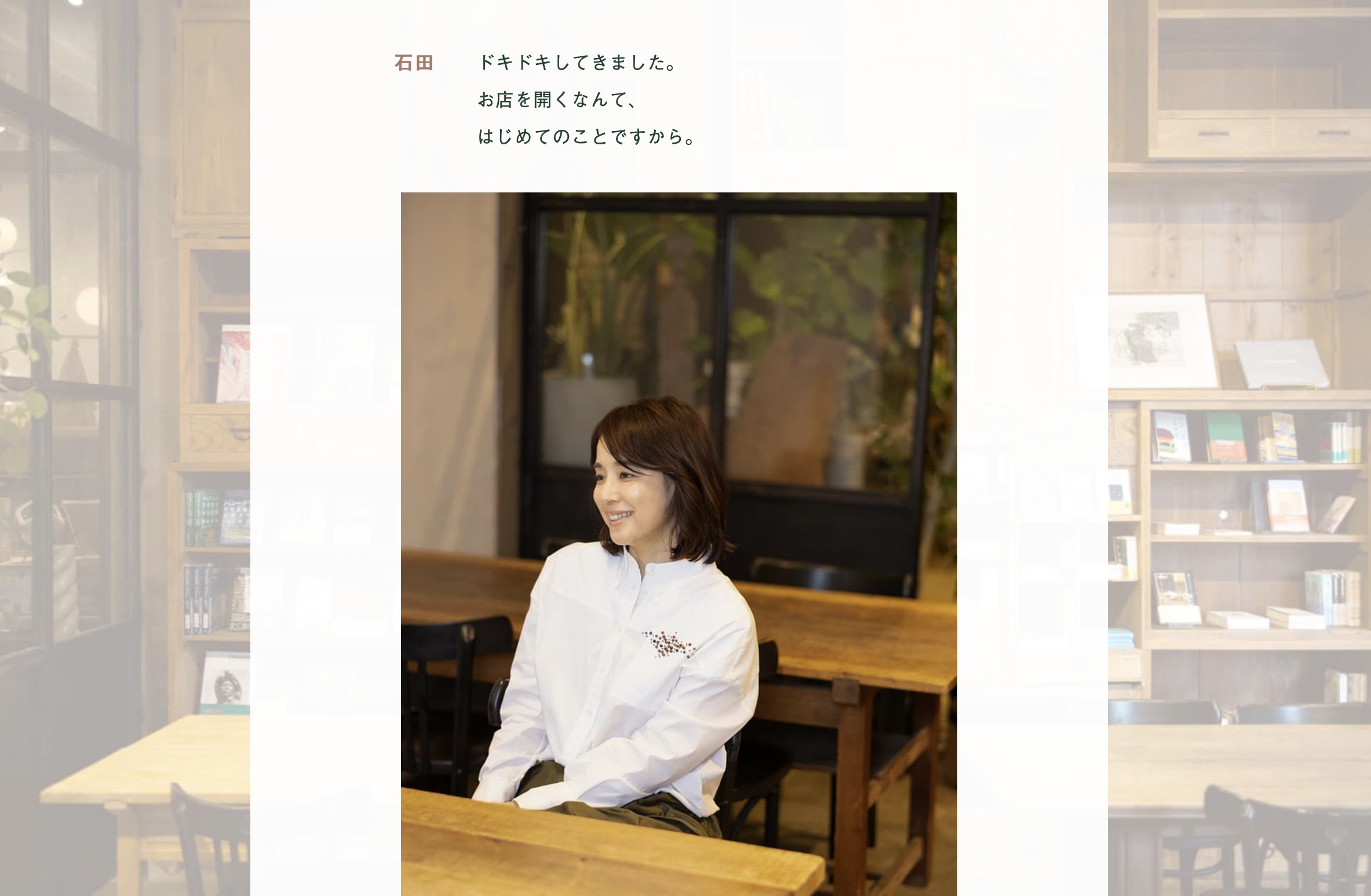 ほぼ日（ほぼにち）公式 on X: 