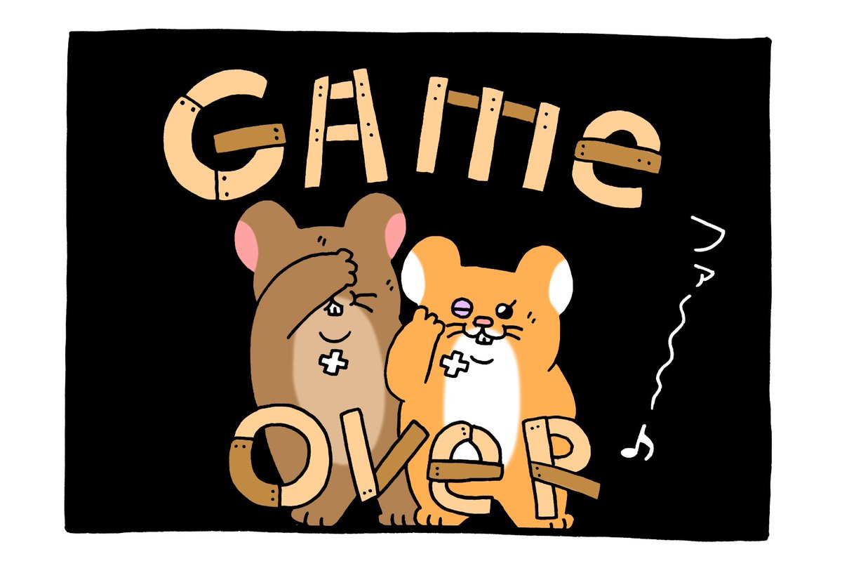 5コマ漫画スキネズミ「コースターステージ」
https://t.co/teZCm1q0Gr 