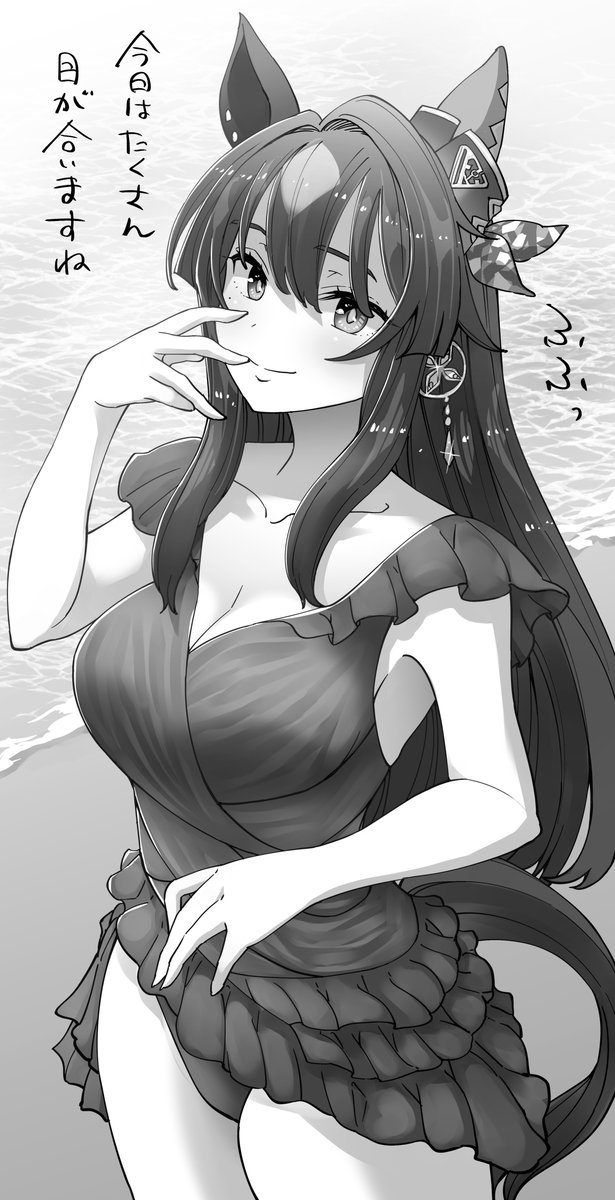 いつ追加されてもおかしくないキャラがまだまだいるので、石のストックがいくつあっても心もとないー!!
#ウマ娘 #エスポワールシチー #ヴィルシーナ