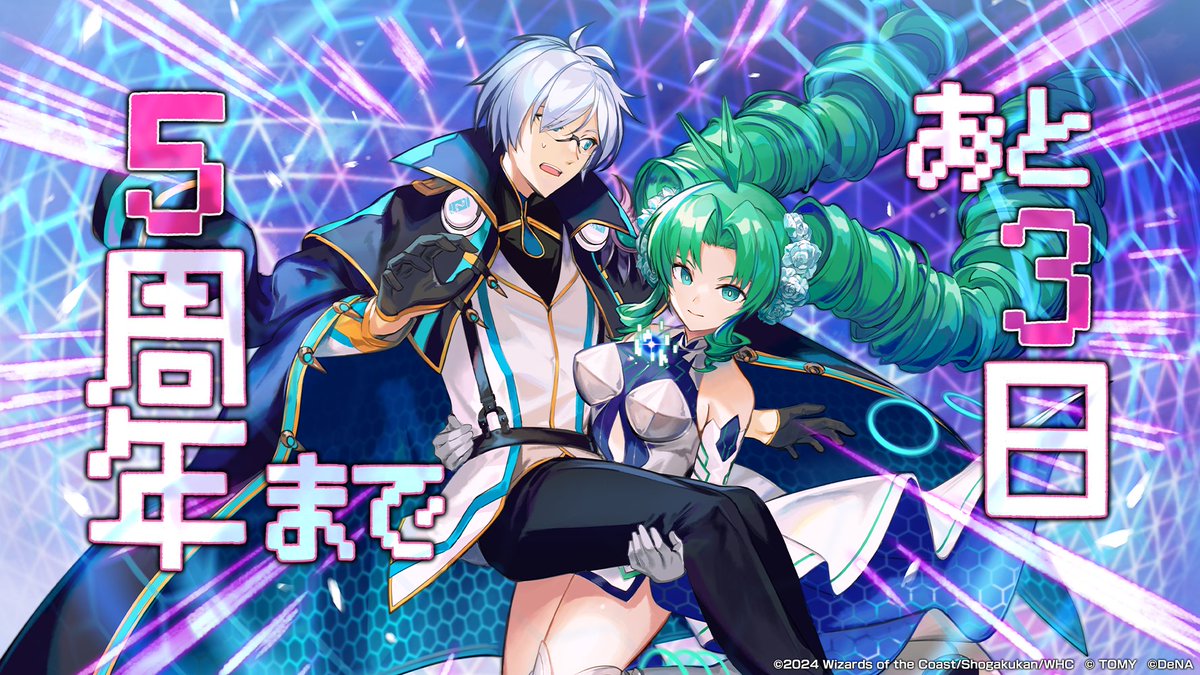 デュエルマスターズ yuu デュエルマスターズ yuu デュエルマスターズ yuu Amazon.co.jp