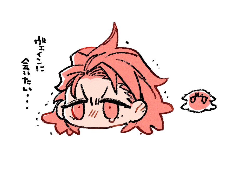パメ🐙🐙
ヒトヴェちゃは強くなりたいってお願いしてたらひらひらいっぱいつけて🐙になれたね…(?)
ヴェパシの𝓜𝓮𝓷𝓭𝓪𝓴𝓸いっぱい接種したい…大ファンなので…🧡❤️