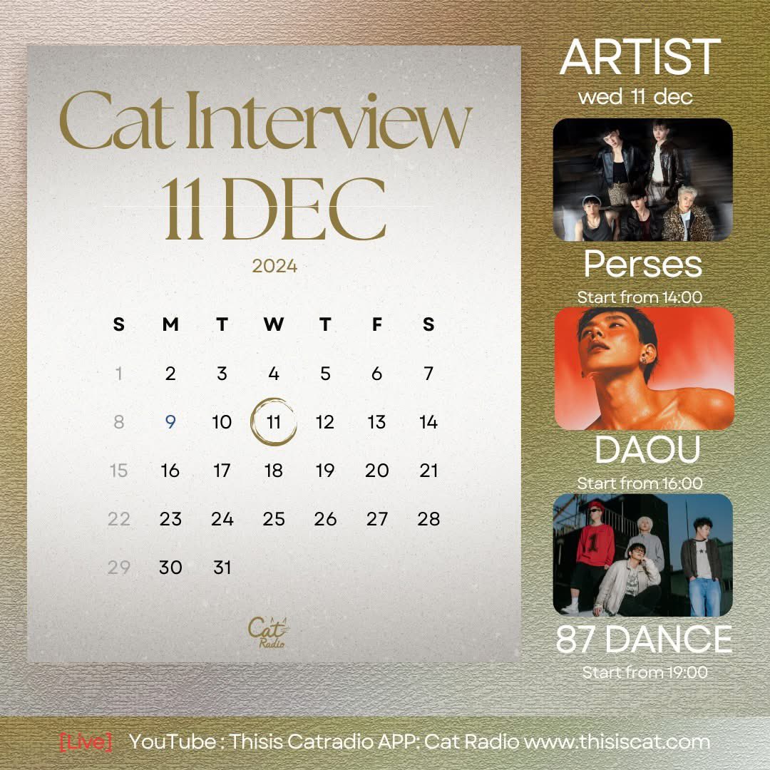 ThisisCatRadio's tweet image. คุยกันสดๆ พร้อมฟังเพลงใหม่ ที่ Cat Radio 📻
📍live at YouTube : Thisis CatRadio
🌐website : thisiscat
🔗App : Cat Radio
#catradio 
#CATINTERVIEW