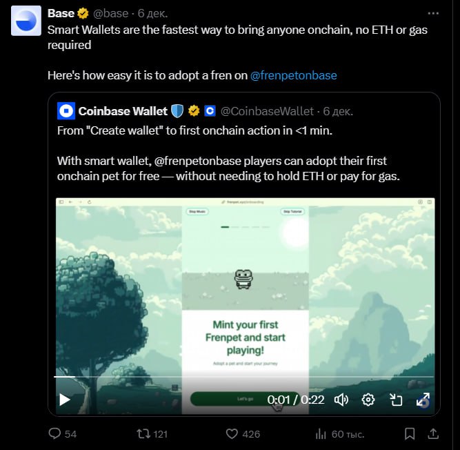 Han_Yolo_1's tweet photo. Is there a chance that the FP token from the game Frenpet will be listed on @Coinbase in this cycle?
How much could the FP token be worth with such advertising, considering that there were only 10,000,000 tokens in total and 25% of that amount has already been burned by players themselves (when feeding the pet with the game mushroom, 100% of the FP tokens spent are burned)?

#Frenpet #FPToken #CoinbaseListing #CryptoGaming #TokenBurn #NFTGames #DeFi #BlockchainGaming #CryptoMarket #GamingToken #CryptoInvestment