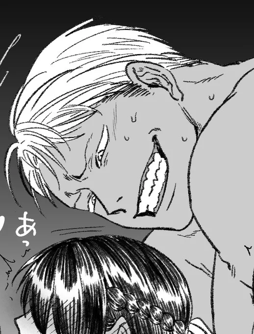 17時にFANBOX更新予定です☺️
悪そうな笑顔描く時は歯茎を出したくなります🦷 