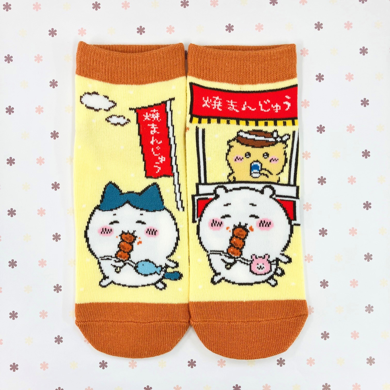 ご当地ちいかわグッズ 公式 on X: 