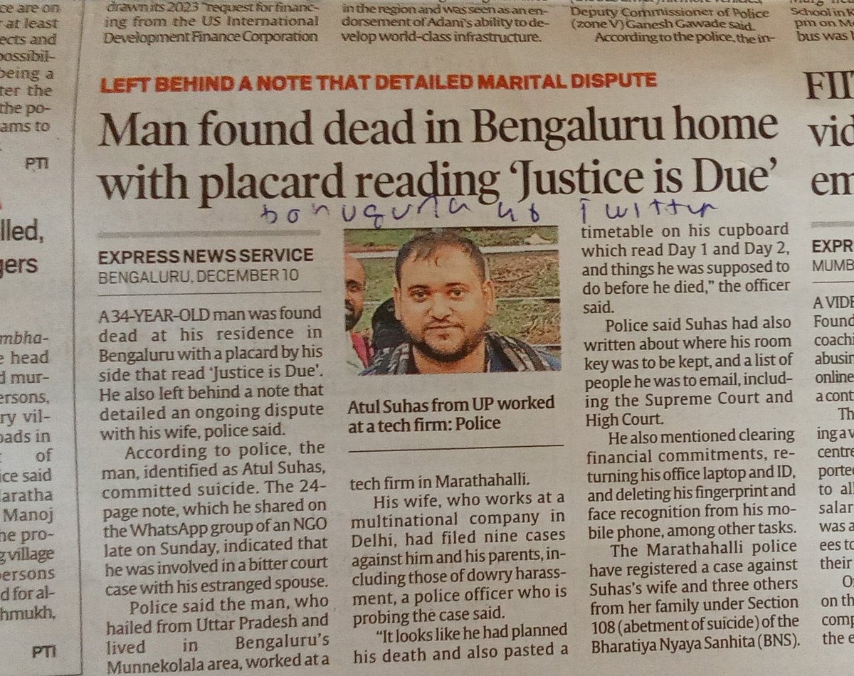bahuguna46's tweet photo. How media play down harassment,death (murder) of a man when women are culprit. Fourth page news with dubious caption not even naming wife. Reverse genders and first page news with name of accused man. #JusticeForAtulSubhash #mentoo #NikitaSinghania #AtulSubhash #GenderBiasedLaws https://t.co/kKD9kPyTsd