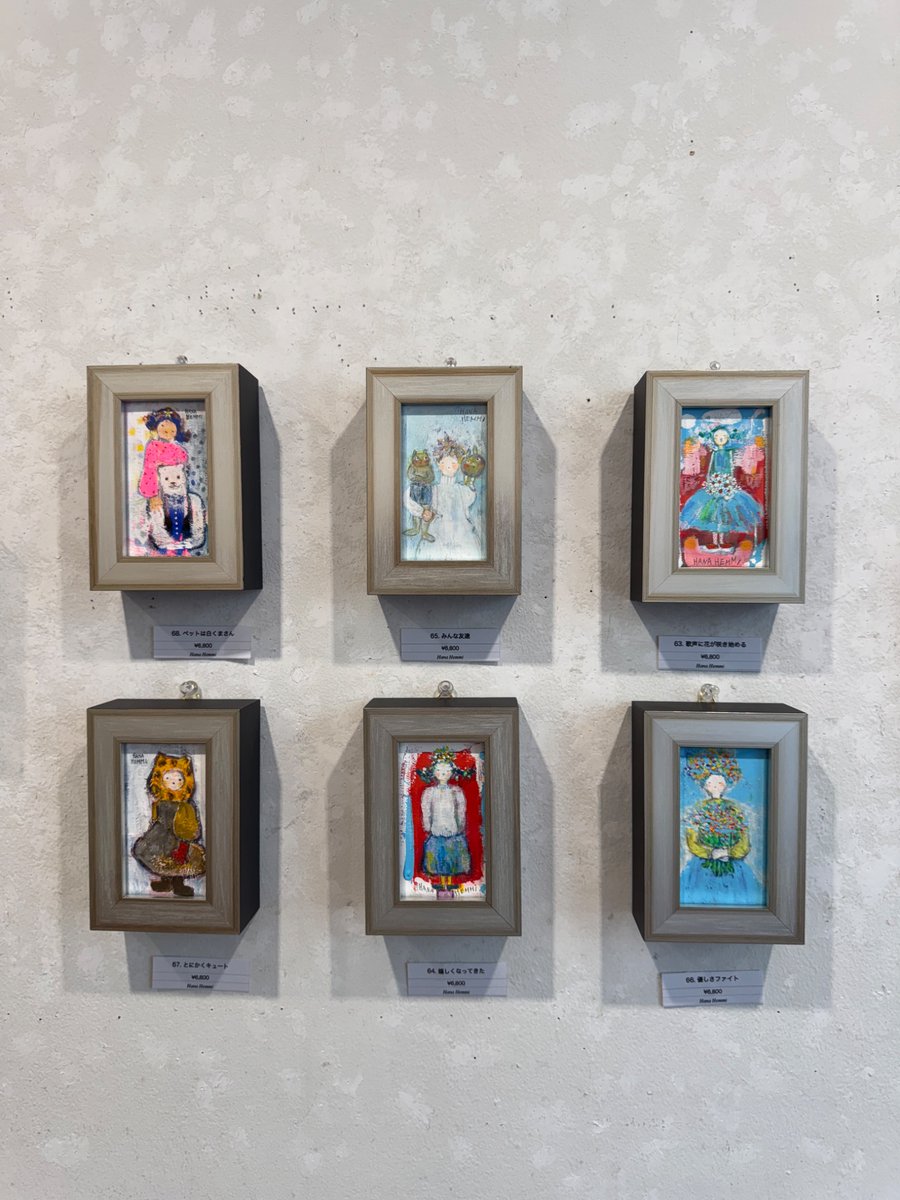 artmall_tokyo's tweet photo. 12月11日の Art Mall オープンしました☀️
天気にも恵まれ🌞絶好のアート日和ですね🎨
作家の逸見さんも在廊スタンバイOK👩🎨
本日もお待ちしています🙇♀️
#日本橋 #アートモール #arll #個展 #逸見はな #HanaHenmi #ボタンアート #アクセサリー #artshop #アート購入 #クリスマスプレゼント https://t.co/h4SWL5BYQR