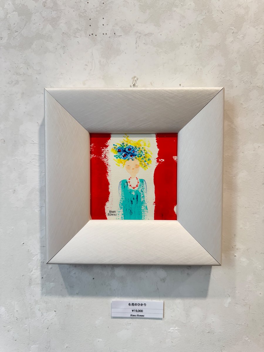 artmall_tokyo's tweet photo. 12月11日の Art Mall オープンしました☀️
天気にも恵まれ🌞絶好のアート日和ですね🎨
作家の逸見さんも在廊スタンバイOK👩🎨
本日もお待ちしています🙇♀️
#日本橋 #アートモール #arll #個展 #逸見はな #HanaHenmi #ボタンアート #アクセサリー #artshop #アート購入 #クリスマスプレゼント https://t.co/h4SWL5BYQR