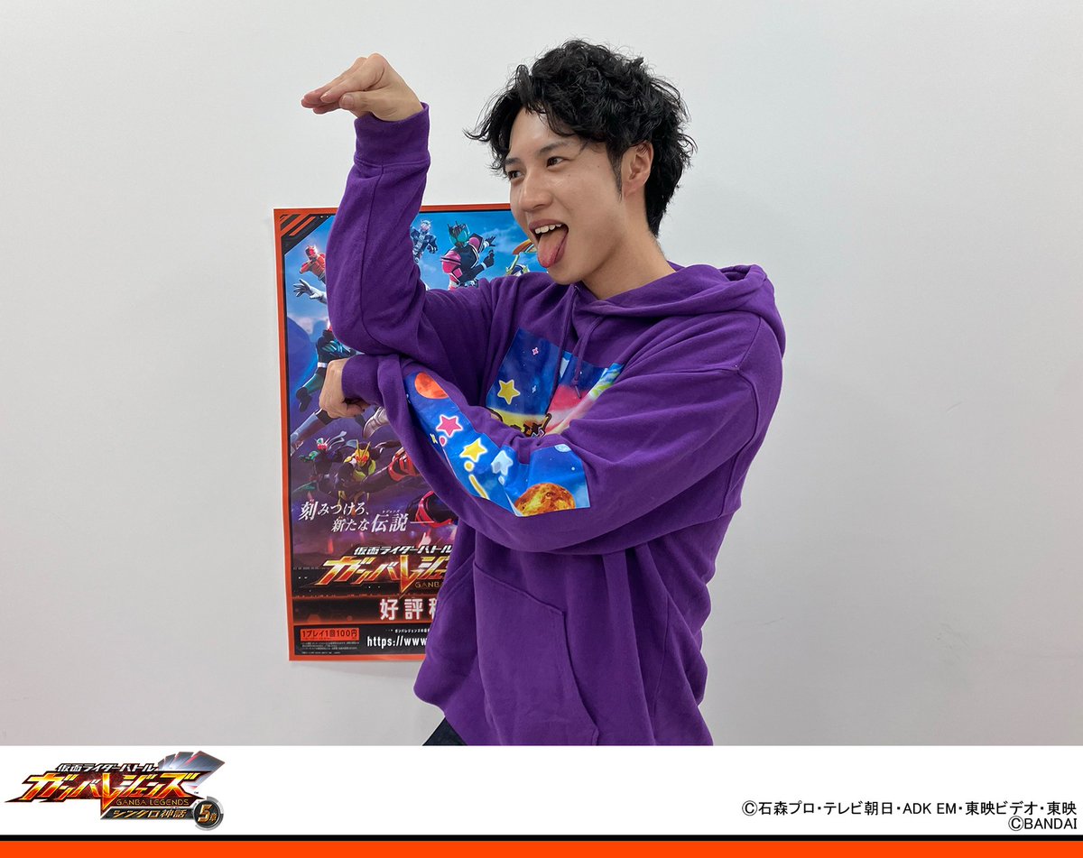 マニマニです。 ガンバレジェンズ ニュースバンマニ！にてガンバレジェンズ動画が明日